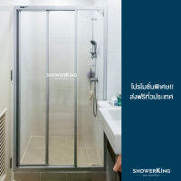 ชาวเวอร์คิง ฉากกั้นอาบน้ำ DIY Shower-in-a-Box Series รุ่น SD01 บานเลื่อน3ตอน ขนาดสั่งตัด W80-170 H180ซม. กระจกนิรภัยเทมเปอร์มอก.หนา 4มม.