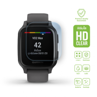 Garmin VENU SQ ฟิล์มใสคุณภาพสูง HD Clear ดีไซน์โค้งรับหน้าจอ สำหรับ VENU SQ