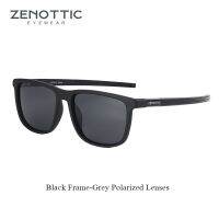 ❈☏ ZENOTTIC Square Polarized Sunglasses for Men - Lightweight TR90 Frame 100 UV Blocking Shades for Driving Fishing Golf Sports