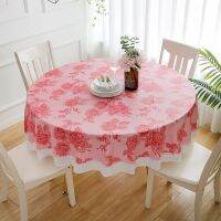 【NEW】【Penghantaran Privasi Tinggi】 Large round Table Tablecloth Glossy round Non-Slip Restaurant Household Thickened Plastic pvc Wholesale Cross-Border