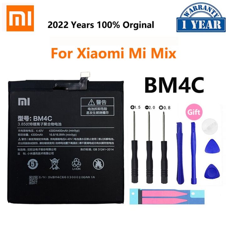 xiao-mi-original-bm4c-แบตเตอรี่สำหรับ-xiaomi-mi-mix-1-mix1-xiaomimix-แบตเตอรี่-bm-4c-4400mah-โทรศัพท์ทดแทน-batteria
