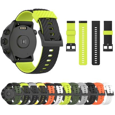 Silicone Strap Replacement WatchBand For Suunto 7 9 baro Spartan Sport Wrist HR Smart Watch Band Breathable Wrist Correa
