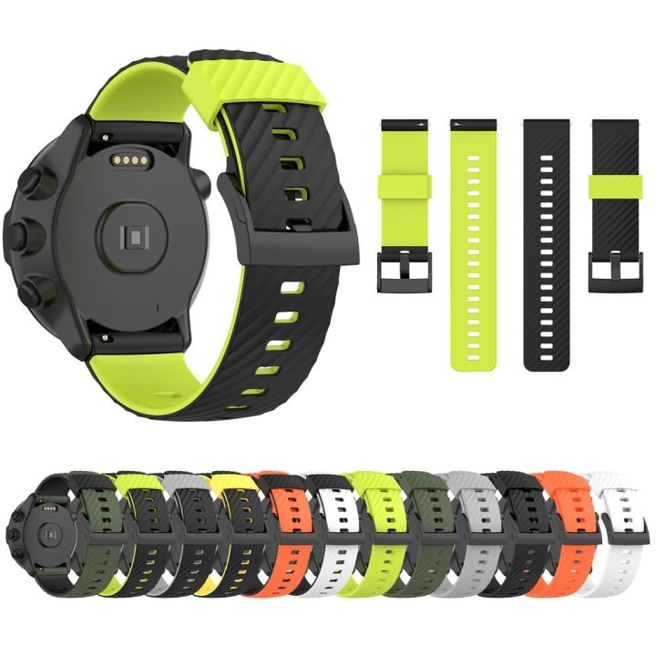 sport silicone strap for suunto 7