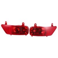 Car Rear Bumper Fog Lights Reflective Lights for Peugeot 3008 2009 2010 2011 2012 2013 2014 2015 5.0 2 R