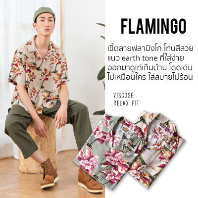 Shirtoria Hawaii-Flamingo เสื้อเชิ้ตผู้ชาย เสื้อเชิ้ตผู้ชายแขนสั้น เสื้อเชิ้ตฮาวาย NonIron ไม่ต้องรีด
