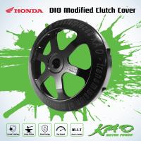 (โปร++) กะลา DIO กัดลายเส้น (DIO Modified Clutch Cover) +ส่วนลด อะไหล่มอเตอร์ไซค์ อะไหล่แต่งมอเตอร์ไซค์ แต่งมอไซค์ อะไหล่รถมอเตอร์ไซค์