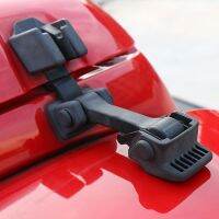 【YD】 Hood Latch Rubber Catch Release Left and Both Side Lock Catches for 1997-2006 Replace 55176636AD