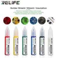 ♟ RELIFE Welding Fluxes UV Glue Curable Solder Mask 10CC For PCB BGA Circuit Board Protect Soldering Paste Flux Cream Welding Oil