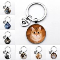 Casual Very Cute Pet Cat Key Ring Key Chain Glass Cabochon Charm Key Ring Pendant Handmade Animal Jewelry Diy Making Gift Key Chains