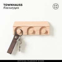 โปรโมชั่น+++ Pana Objects TOWN HAUSS : keychain hanger ที่แขวนกุญแจติดผนังรูปบ้าน ดีไซน์น่ารัก ราคาถูก รูป ติด ผนัง กรอบ รูป ติด ผนัง ภาพ ติด ผนัง รูปภาพ ติด ผนัง ห้อง นอน