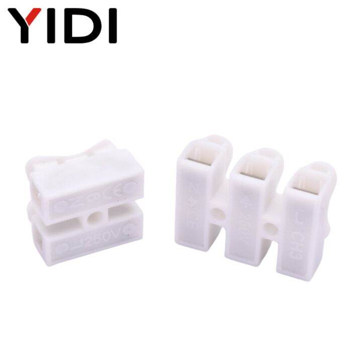 10pcs-lot-2p-3p-mini-push-quick-splice-lock-cable-wire-connector-white-ch2-ch3-electrical-spring-clamp-connection-terminal-block-watering-systems-gard