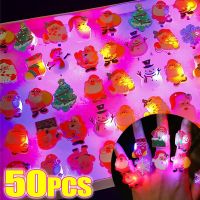 【YP】 New Glowing Rings Flashing Lights Claus Xmas Up Kids Gifts