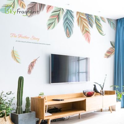 Creative Feather Warm Living Room Decoration TV Sofa Background Wall Sticker Home Decor Self-adhesive Corridor Skirting Stickers