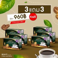 ((โปร 3 แถม 3 รวม 6 กล่อง ))บีนพีคอฟฟี่ ของแท้ BEANP COFFEE 1กล่องมี10ซอง