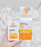 La Roche-Posay Anthelios UVMUNE 400 Invisible Fluid SPF50++ ช่วยปกป้องผิวจากรังสี UV ได้มากกว่ารุ่นเก่า UVMUNE 400 ปราศจากน้ำหอมและพาราเบน