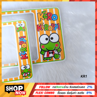 ?Bestsaler? กรอบทะเบียน Keroro กรอบป้ายทะเบียนการ์ตูน ลายเคโรโระ แถมฟรี ชุดน็อตในกล่อง ใส่รถ1คัน มี2แผ่น ✔️มีให้เลือก3ขนาด รหัสKR1