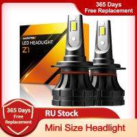 2Pcs AUXITO Z1 H4 Turbo LED H7 Car Headlight Bulbs H13 H8 H11 9005 9006 9012 HIR2 10000LM For Fiat 500 500L Infiniti FX35 Q30 Bulbs  LEDs  HIDs