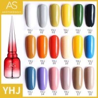 สีเจล As 15ml. ฝาแหลม โทน YHJ 01-18