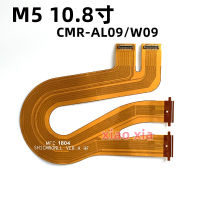 Sh1cmronll ver. A.hf จอแสดงผล LCD เชื่อมต่อเมนบอร์ด FLEX CABLE สำหรับ10.8นิ้ว MediaPad M5 Pro CMR-AL09 al19 W09 W19อะไหล่