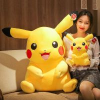 2023 Pikachu ตุ๊กตาของเล่นตุ๊กตา Bikachu หมอนกอดนอนตุ๊กตาตุ๊กตาของขวัญวันเกิดวันวาเลนไทน์ผู้หญิง