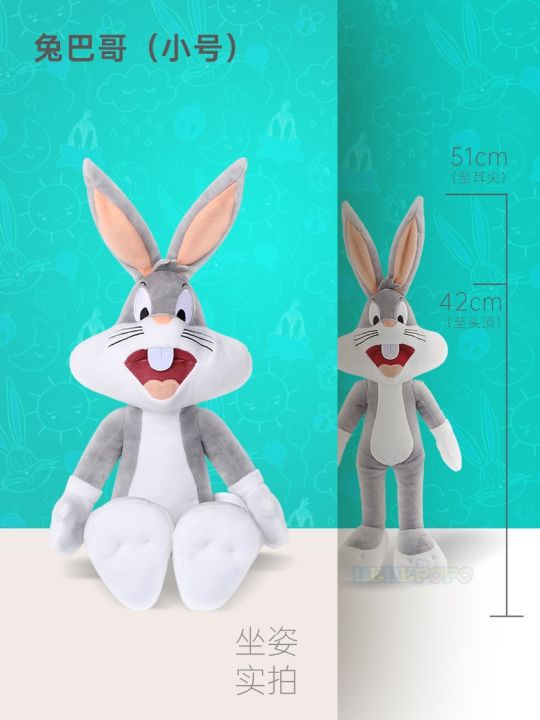 Bugs bunny 2, bugs, bunny, cartoon, HD phone wallpaper | Peakpx