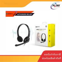 Micropack หูฟัง Headphone MHP-01 (รับประกัน 1 ปี)