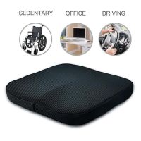 ▽ 2023 New Tailbone Sciatica Back Pain Relief Comfort Office Chair Car Seat Cushion Non-Slip Orthopedic Memory Foam Coccyx Cushion