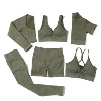 1/2/3pcs Seamless Yoga Set Crop Top Women Shirt High Waist Leggings Ribbed Workout Fitness Wear Gym Suit Sport Sets Clothes