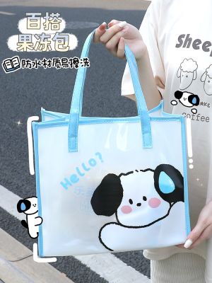 Transparent Jelly Bag Going Out Swimming Bag Beach Bag Large Capacity Hand Bag Travel Waterproof Cute Cartoon Tote Bag 【MAY】