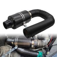 3Inch Cold Air Intake Induction Hose Pipe Universal Set Cold Air Intake Universal Set with Fan for All Cars