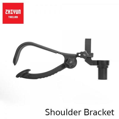 Zhiyun TransMount Shoulder Bracket (อุปกรณ์เสริมสำหรับ Zhiyun Crane2)