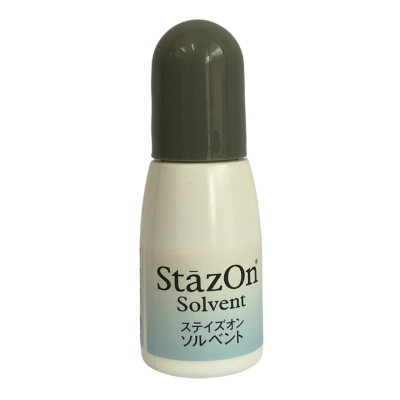 Stazon Solvent น้ำยาละลายหมึก สำหรับแท่นหมึกรุ่น Stazon Pigment บรรจุ 10 มล.