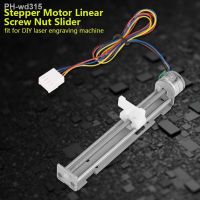 80mm 12V DC Stepper Motor Two-phase Widely Used Electronic Linear Stepper Motor for Engraving Machines