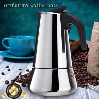 Coffee Express Stovetop Espresso Coffee Maker Stainless Steel Pot Latte 2 CUP 100ML