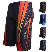 Surfing Shorts Inner Drawstring Streamlined Plus Size Long Type Swimming Trunks Men Patchwork Color Letter Print Swim Shorts