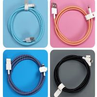 1.5M Cable protector Bobbin winder Data Line Case Rope Protection Spring twine For Iphone14 Huawei Android USB earphone Cover Wireless Earbud Cases