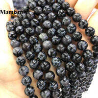 Mamiam ธรรมชาติ A คราม Gabbro ลูกปัดเรียบหลวมรอบหิน Diy สร้อยข้อมือสร้อยคอเครื่องประดับทำพลอยออกแบบ