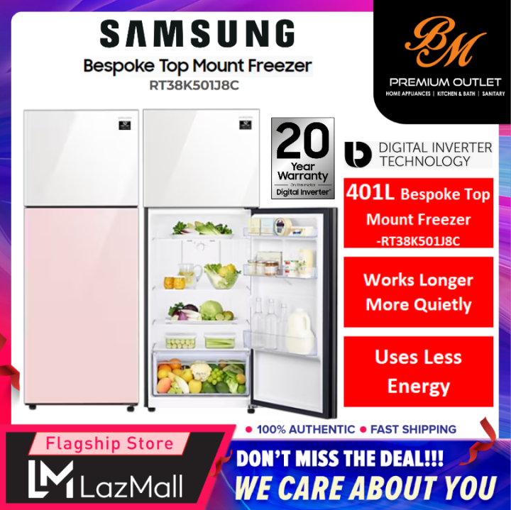 SAMSUNG 2 Door 401L Bespoke Top Mount Freezer with Digital Inverter
