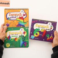 AMEAH พร้อมปากกา Diy ของเล่นศิลปะการวาดภาพเด็กการเรียนรู้การ์ดของเล่นเสริมการเรียนรู้สติกเกอร์กระดานเขียนเล่นวิเศษแม่แบบการวาดภาพของเล่นกระดานวาดภาพสมุดฉีกสี