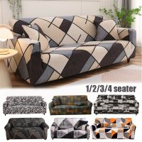 ■ 1/2/3/4 seat sofa protector for living room sofa cover decoration furniture protector stretch elastic slipcover protector