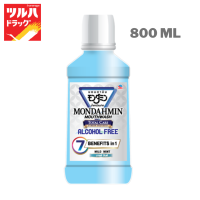 MONDAHMIN TOTAL CARE 800ML  ALCOHOL FREE / มอนดามิน 800 มล. โททอลแคร์ แอลกอฮอล์ฟรี