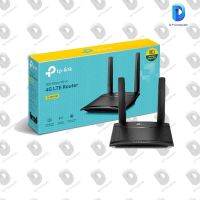 เราเตอร์ TP-LINK 300 Mbps Wi-Fi 4G LTE Router TL-MR100  สินค้าใหม่ รับประกัน 1 ปี