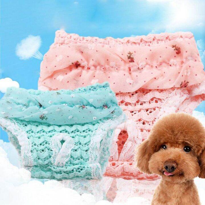 Female Pet Dog Puppy Physiological Sanitary Pants Diaper Adjustable  Underwear