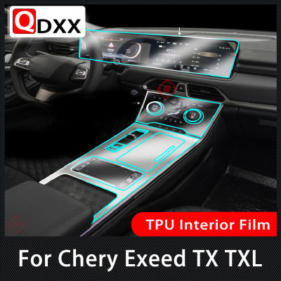 สำหรับ Chery Exeed TX TXL 2021-2022Car ภายในคอนโซลกลางโปร่งใส TPU ป้องกันฟิล์ม Anti-Scratch Repair ฟิล์มอุปกรณ์เสริม