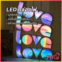 【วันแม่แห่งชาติ】ไฟตกแต่งบ้าน ไฟตบแต่งห้อง LOVE LED ไฟแต่งห้อง สุขสันต์วันแม่ ไฟตกแต่ง USB ไฟตกแต่ง ไฟประดับร้าน ไฟติดห้องนอน วันวาเลนไทน์ต