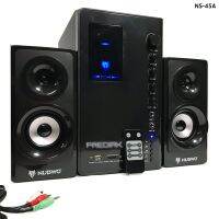 Nubwo Fredirk ลำโพง speaker รุ่น ns045A ( มี bluetooth / usb / FM / Sd card )