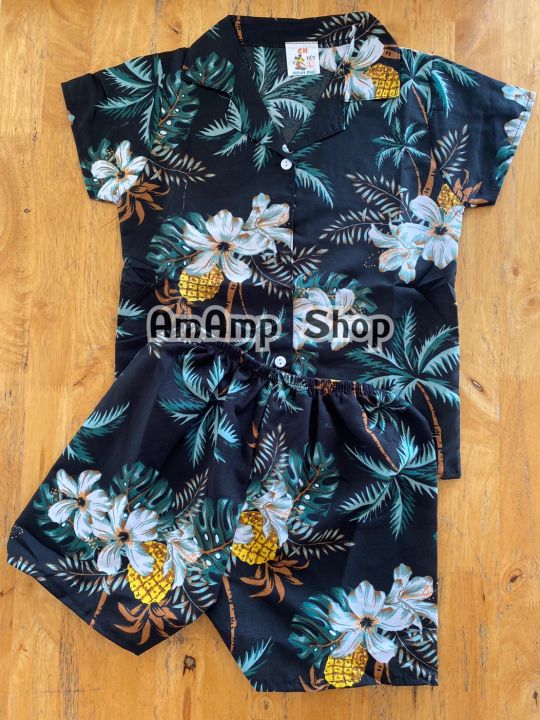 พร้อมส่ง-ชุดฮาวายลายดอกเด็ก-เสื้อเชิ้ตลายดอกเด็ก-ชุดไปทะเลเด็ก-ชุดสงกรานต์-เสื้อกางเกงลายดอกเด็ก