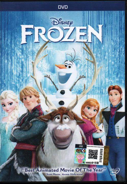 Walt Disney Movie DVD FROZEN (2013) | Lazada