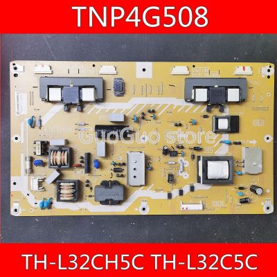 1ชิ้น TH-L32CH5C TH-L32C5C LCD TV แหล่งจ่ายไฟบอร์ดแรงดันไฟฟ้าสูงแผงวงจรรวม TNP4G508