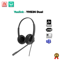 หูฟังสำนักงาน หูฟังบริษัท Yealink headset YHS34 Series สินค้ารับประกัน 2ปี